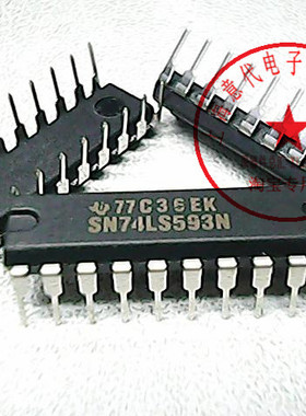 SN74LS593N  TI  74LS593〖正品原装〗赛格市场G332室实体店 现货