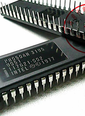 P8050AH  英特尔 8050 【正品散新】赛格市场G332室实体店 现货