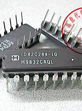 ID82C284-10  哈里斯 DIP-18【原装】赛格市场G332室实体店 现货