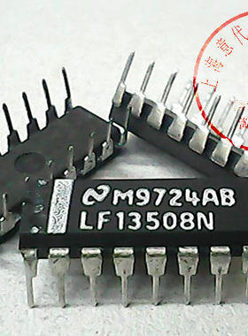 LF13508N  国半  DIP-16〖进口散新〗赛格市场G332室实体店 现货