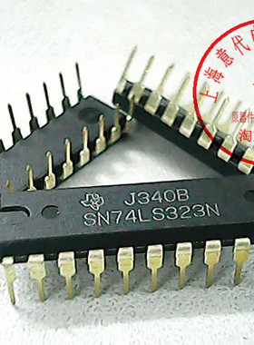 SN74LS323N  TI  DIP-20【正品老货】赛格市场G332室实体店 现货