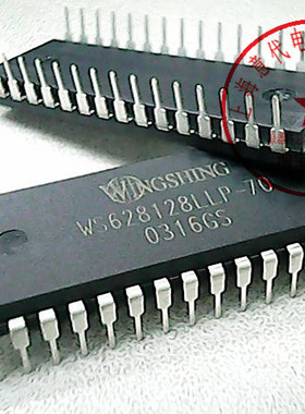 WS628128LLP-70  628128〖正品原装〗赛格市场G332室实体店 现货