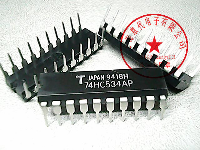 74HC534AP  东芝 74HC534〖正品原装〗赛格市场G332室实体店 现货