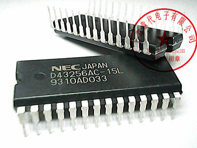 D43256AC-15L,UPD43256AC-15L, 62256 赛格市场G332室实体店 现货