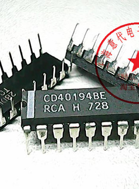 CD40194BE   RCA   40194〖正品原装〗赛格市场G332室实体店 现货