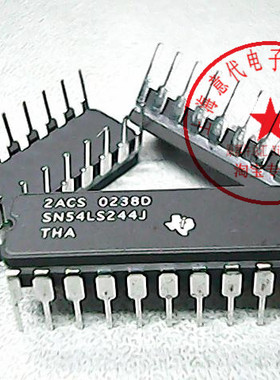 SN54LS244J  TI  54LS244〖正品原装〗赛格市场G332室实体店 现货
