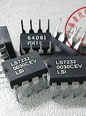 LS7232   LSI   DIP-8〖正品原装〗赛格市场G332室实体店 现货