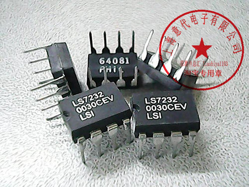 LS7232   LSI   DIP-8〖正品原装〗赛格市场G332室实体店 现货