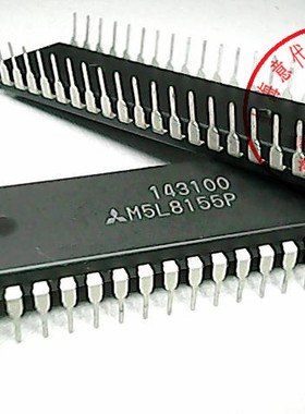 M5L8155P  三菱  81C55【正品散新】赛格市场G332室实体店 现货