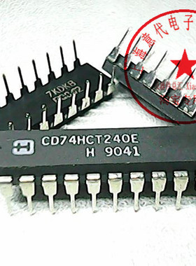 CD74HCT240E   HAR   74HC240【原装】赛格市场G332室实体店 现货