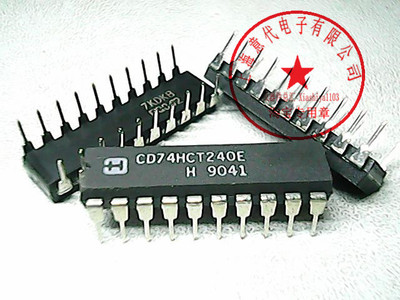 CD74HCT240E   HAR   74HC240【原装】赛格市场G332室实体店 现货