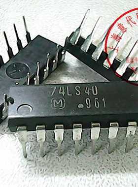 74LS40  松下  DIP-14〖正品原装〗赛格市场G332室实体店 现货