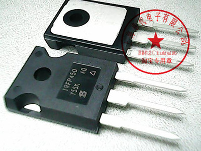 IRFP450  IR公司  TO-3〖原装正品〗赛格市场G332室实体店 现货