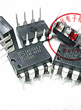 AD586JN  ADI  DIP-8〖原装正品〗赛格市场三楼G332室实体店 现货