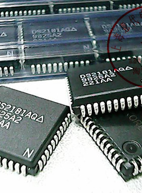 DS2181AQ  DALLAS  PLCC-44【进口原装】赛格市场G332室实体 现货