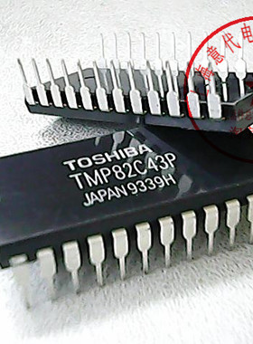 TMP82C43P  东芝  82C43〖正品原装〗赛格市场G332室实体店 现货