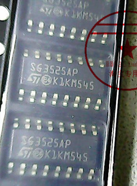 SG3525AP  ST   SO-16〖正品原装〗赛格G332室实体店 现货