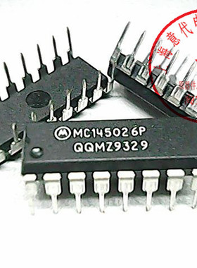 MC145026P   MOT  DIP-16【全新原装】赛格市场G332室实体店 现货