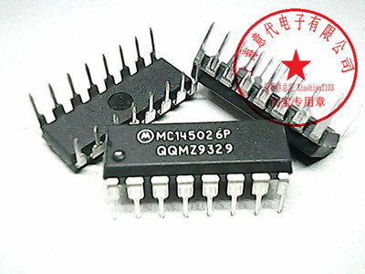 MC145026P   MOT  DIP-16【全新原装】赛格市场G332室实体店 现货