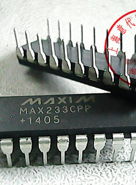 MAX233CPP  MAX  DIP-20【原装】赛格市场G332室实体店 现货