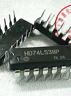 HD74LS38P 日立 74LS38〖正品原装〗赛格市场G332室实体店 现货