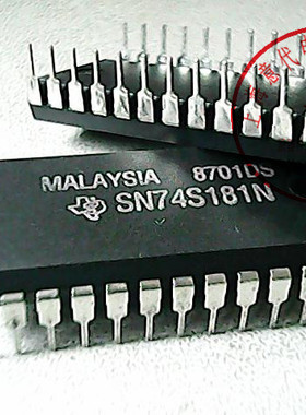 SN74S181N  TI   74LS181【全新原装】赛格市场G332室实体店 现货