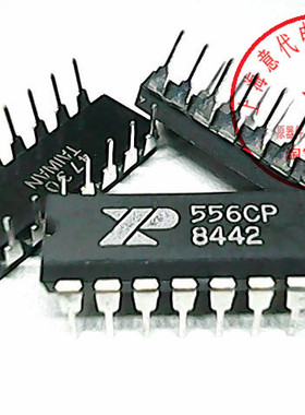 XR-L556CP , NE556N 〖正品原装〗赛格市场G332室实体店 现货