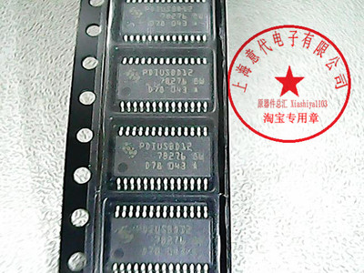 PDIUSBD12PW  TSSOP〖正品原装〗赛格市场G332室实体店 现货