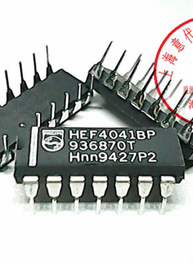 HEF4041BP 飞利浦  4041〖正品原装〗赛格市场G332室实体店 现货