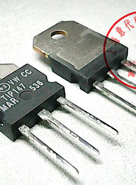 TIP147  TIP142   ST公司  TO-3P 赛格市场G332室实体店 原装现货