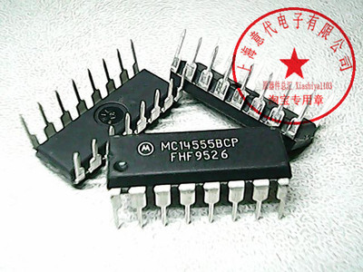 MC14555BCP   MOT  4555〖原装正品〗赛格市场G332室实体店 现货