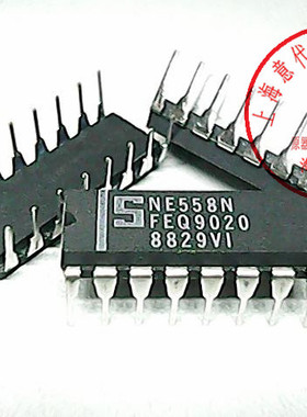 NE558N 大S,四定时器〖正品原装〗赛格市场G332室实体店 现货