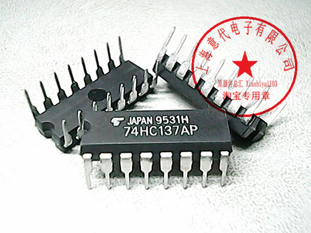 74HC137AP  东芝 74HC137【进口原装】赛格市场G332室实体店 现货