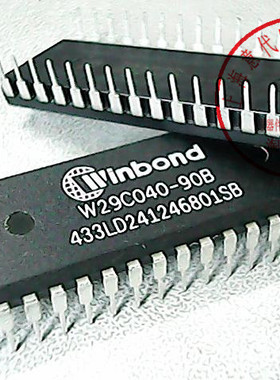 W29C040-90B 华邦 DIP-32〖正品原装〗赛格市场G332室实体店 现货