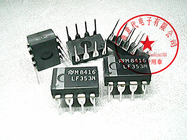 LF353N  国半 LF353BN【正品老年份】赛格三楼G332室实体店 现货