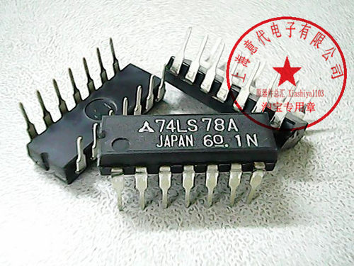 74LS78A  松下 74LS78 〖正品原装〗赛格市场G332室实体店 现货