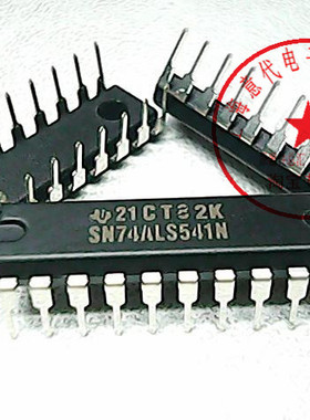 SN74ALS541N  TI   74LS541〖原装正品〗赛格市场G332室实体 现货