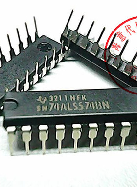 SN74ALS574BN, 74AS574 ,74LS574【原装】赛格市场G332室实体店