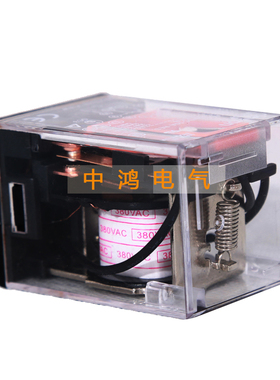 高品质MK2P-I MK3P-I AC220V DC24V中间继电器 8脚 11脚
