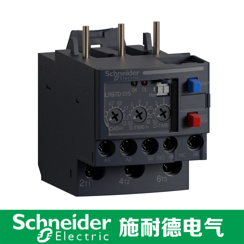 施耐德过流继电器LR97D015B