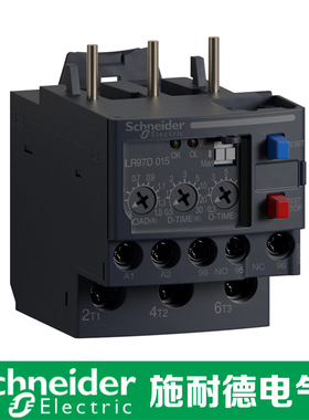 进口施耐德 LR97D015B 电子过流继电器 AC24V 0.3...1.5A 韩国产
