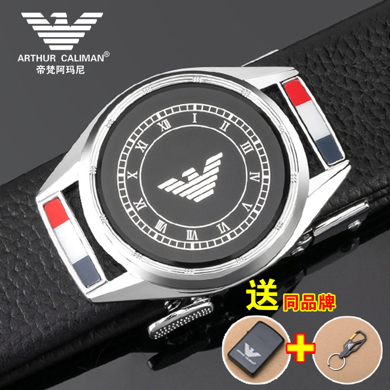 2023年新款男士真皮皮带商务自动扣腰带纯牛皮裤带青年韩版裤腰带