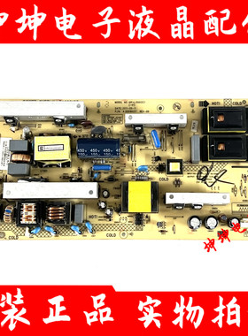 原装康佳LC32F1000PD 电源板34008155/35016037/KIP+L150I12C1-01