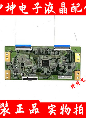原装创维55G60 55S750华为OSCA-550逻辑板47-6021230 HV550QUBV10