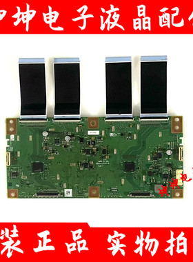 夏普LCD-60/70UF30A 60TX72A/70UD30A逻辑板RUNTK 0151FV CPWBX