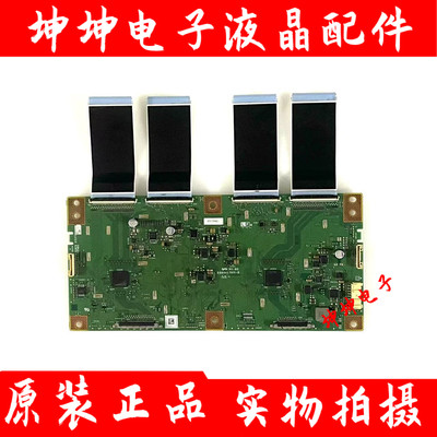 夏普LCD-60/70UF30A 60TX72A/70UD30A逻辑板RUNTK 0151FV CPWBX