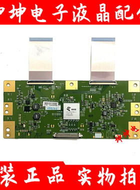 原装索尼KD-55X7066D KD-55X7000D KD-49X7000D逻辑板6870C-0598A