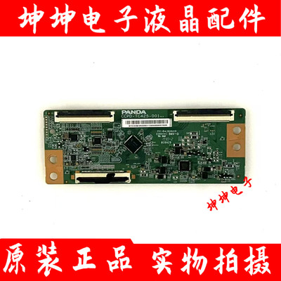TCL 43L2F 43F6F 43W6飞利浦43PFF5292/T3逻辑板CCPD-TC425-001