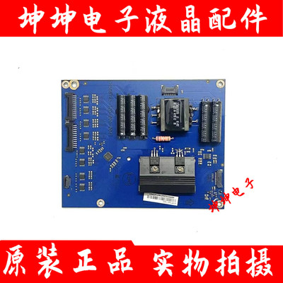 原装乐视Letv X50 S50液晶电视恒流板715G6745-T0D/T01-000-004I