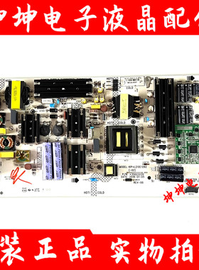 原装康佳LED55A2电视电源板34019274/35023220/KIP+L210E1282现货